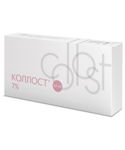 Материал коллагеновый рассасывающийся "КОЛЛОСТ"-гель 7%, 0,1 см3